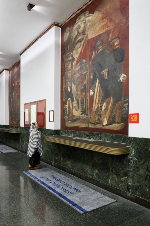 23rd Street Post Office
New York, New York