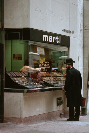 Diamond DistrictNew York, New York