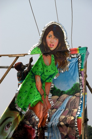 Dance Festival Poster
Konark, India