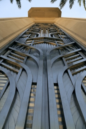 Smith Center
Las Vegas, Nevada