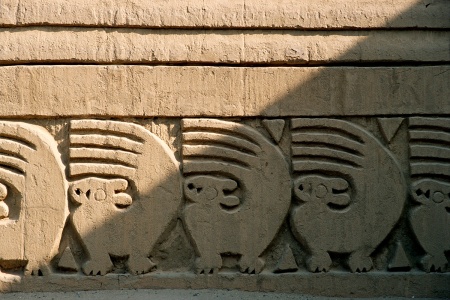 Chimu Adobe Frieze
Near Trujillo, Peru