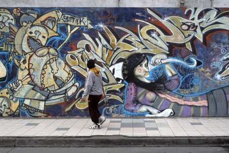 Miraflores Grafitti
Lima, Peru