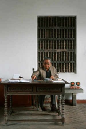 Museo Rafael Larco Herrera
Lima, Peru