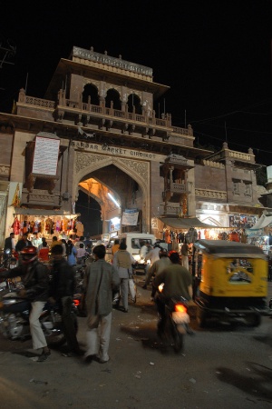 Sardar Market GateJodhpur, India