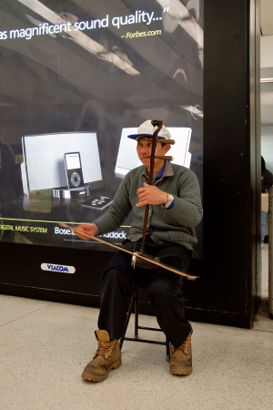 Erhu Player
BART Station, San Francisco