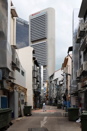 OCBC Centre
Kinrara Lane
Singapore