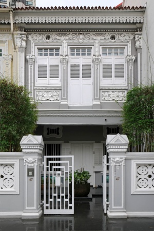 Paranakan House
Singapore