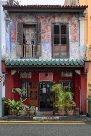 Paranakan Shop House
Singapore