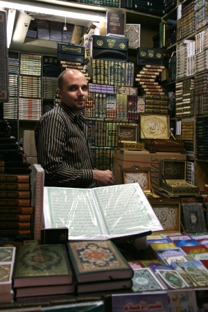 Book Vendor
Al-Hamidiyah Souq
Damascus, Syria