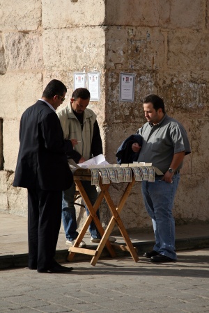 Lottery Vendor
Bad Shari
Christian Quarter
Damascus, Syria