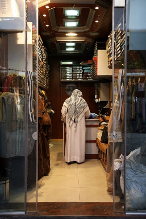 Leather Apperal
Al Hamidiyah Souq Damascus, Syria
