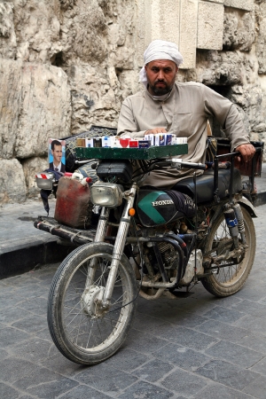 CigarettesDamascus, Syria