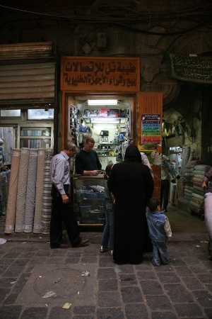 Electronics Store
Al-Madina Souq
Aleppo, Syria