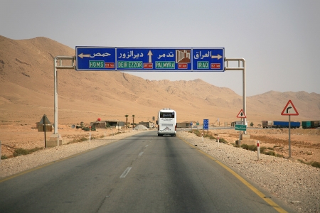 The Road to Palmyra,
East of Damascus, Syria
