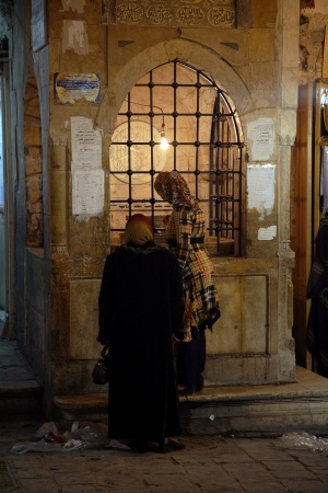 Shrine
Al-Madina Souq
Aleppo, Syria