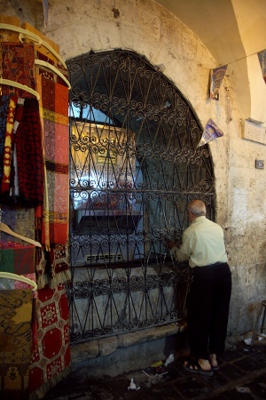 Another Shrine
Al-Madina Souq
Aleppo, Syria