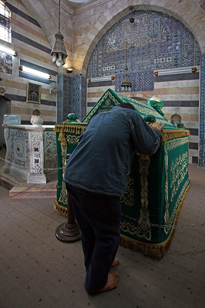 Tomb of SaladinDamascus, Syria
