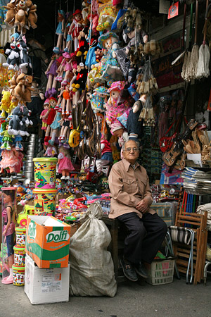 Toys
Al Hamidiyah Souq
Damascus, Syria
