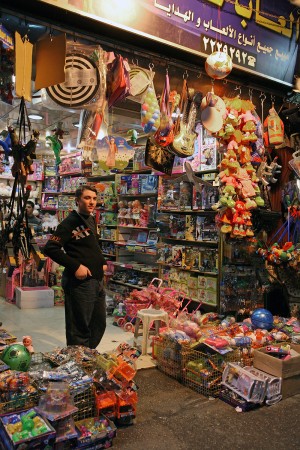 Toy Store
Al Hamidiyah Souq
Damascus, Syria