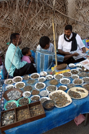 Coin Merchant
Pondicherry, India
