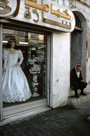 Bridal ShopTunis, Tunisia