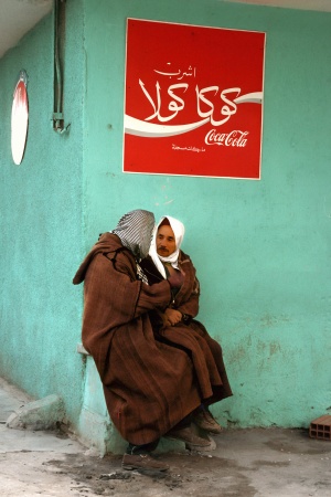 Bus StopKasserine, Tunisia