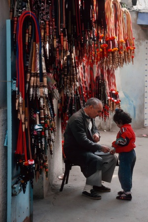 Water PipesTunis, Tunisia