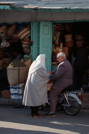 FriendsKairouan, Tunisia