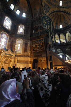 	Hagia Sophia
Istanbul, Turkey
