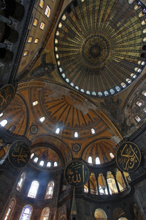 Hagia Sophia
Istanbul, Turkey
