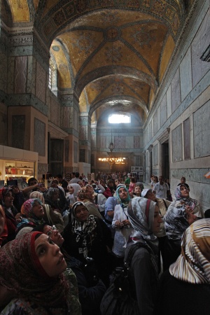 Vestibule
Hagia Sophia
Istanbul, Turkey
